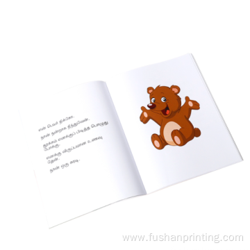 Wholesale Custom Book Printing Service Brochure